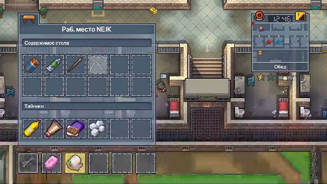 СТРИМИМ С ОТВЕТАМИ НА ЧАТ смотреть онлайн