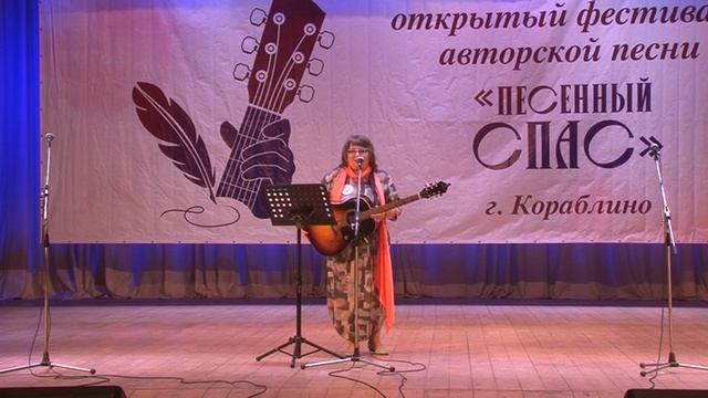 5_Фестиваль авторской песни_Песенный Спас смотреть онлайн