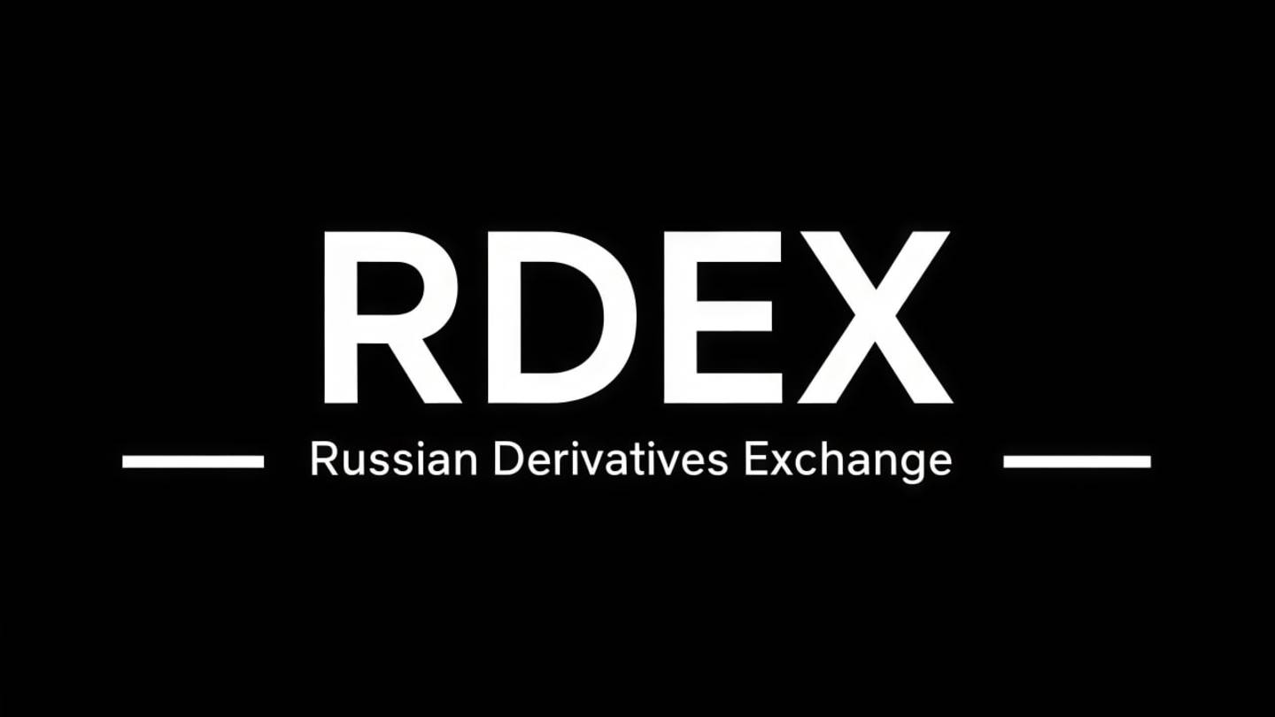 RDEX - Russian Derivatives Exchange