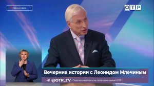 Освоение целины: Как СССР преобразил свои земли и что это значило для страны