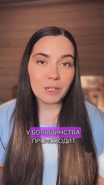 Попробуйте и влюбитесь в метод смотреть онлайн
