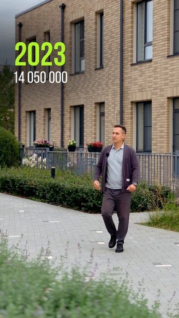 ВРЕМЯ ДЕЙСТВОВАТЬ