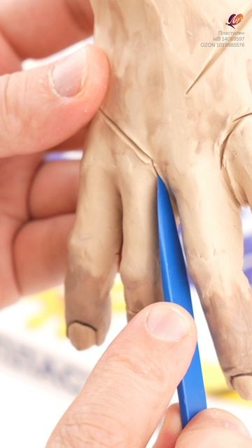 Смотрите полное видео на канале✋#лепка #пластилин #DIY #Thing #Вещь #wednesday смотреть онлайн