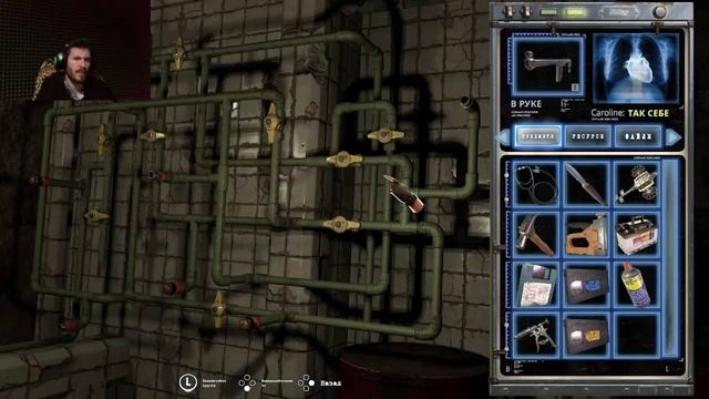 Святой Монстр !! Tormented Souls. Конец