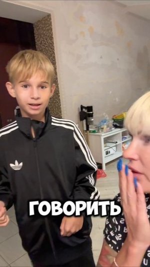 памагити 🤗