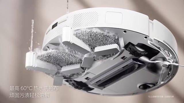 Робот-пылесос Xiaomi Mijia M30 Pro (C107). смотреть онлайн