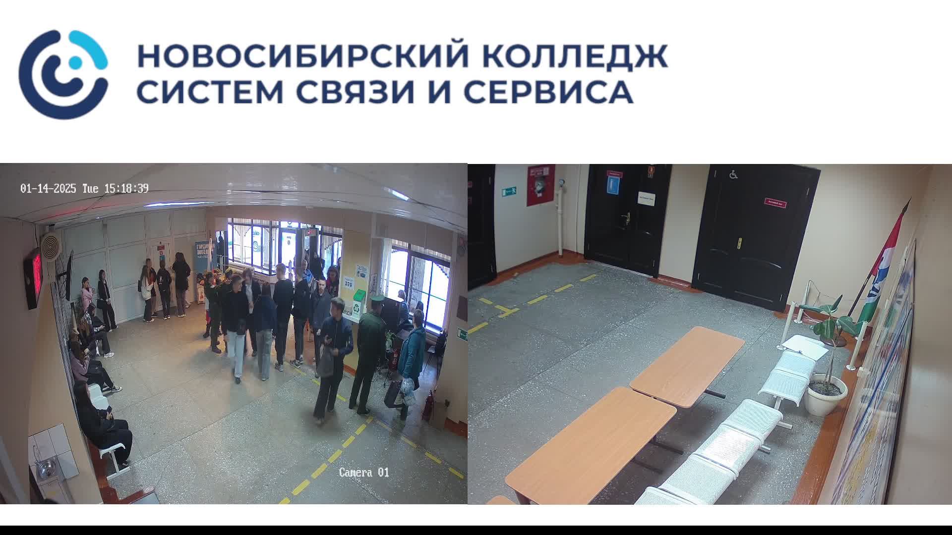 Торжественное мероприятие