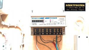 Обзор на счетчик электроэнергии энергомера ЦЭ6803В М7 Р31 до 60 ампер.