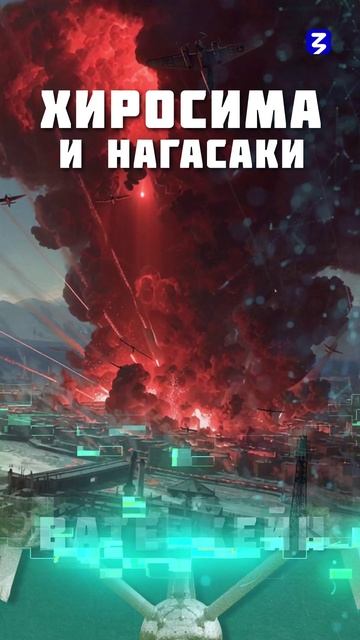 Атом в культуре и искусстве в середине ХХ веков смотреть онлайн