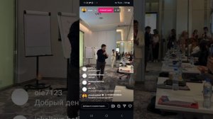 Жанао Кожамжаров - начало обучения в Дубае (14.09.2025)