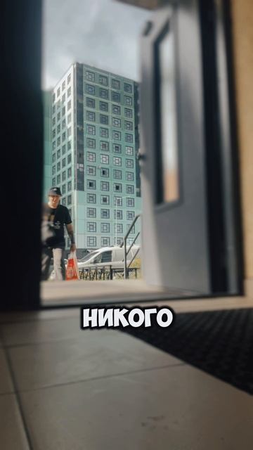 МОТИВАЦИЯ смотреть онлайн