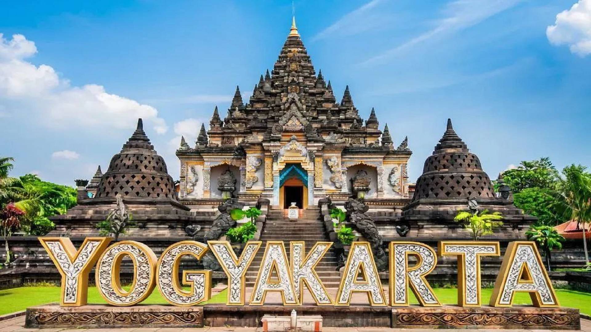 Джокьякарта, Индонезия, храм Прамбанан 2021г.