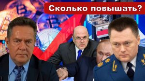 Николай Платошкин о ЗАЯВЛЕНИИ КРАСНОВА _Предупреждение "любителям начислений"