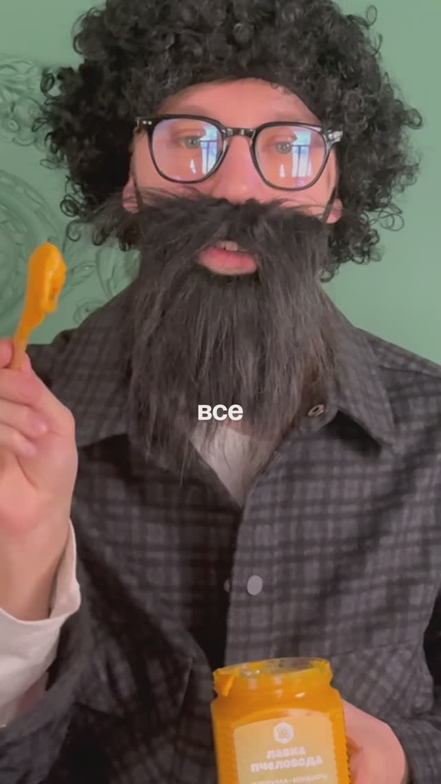 А вы уже в курсе ?