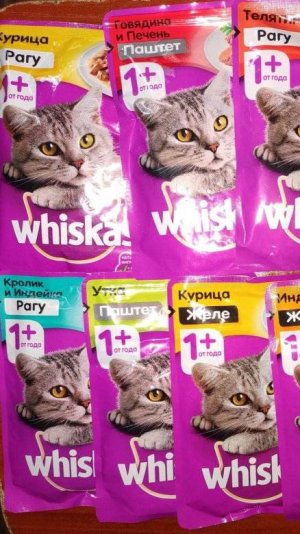 распаковка 6 часть это моя самая большая распаковка мяу