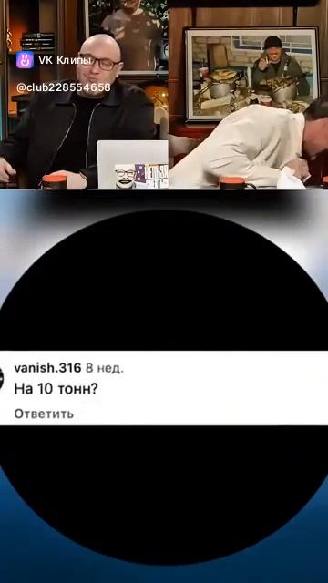 ПОПРОБУЙ НЕ РЖАТЬ! СИЛЬНЫЙ УГАР 🤣 #юмор #смешновидео #funny (3) смотреть онлайн