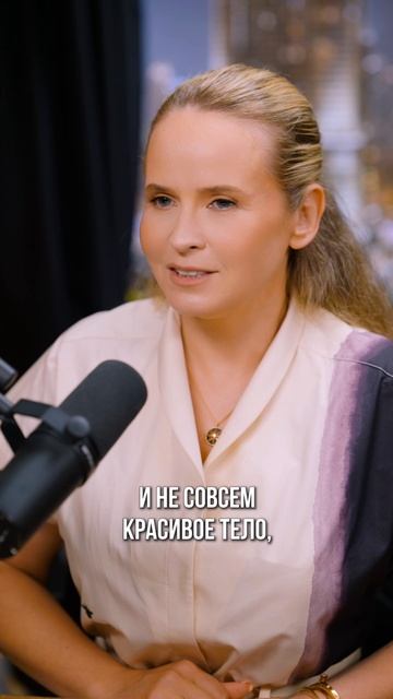 От каких женщин мужчины не уходят? смотреть онлайн