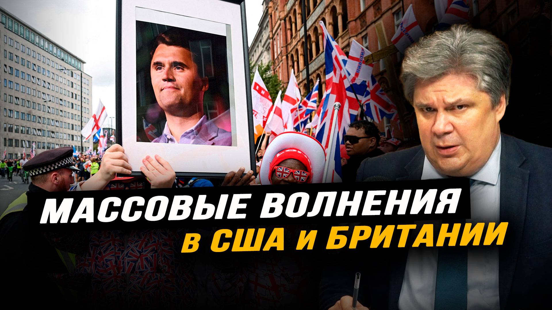 Операция «Труба-3»: освобождение близится. Николай Сорокин смотреть онлайн