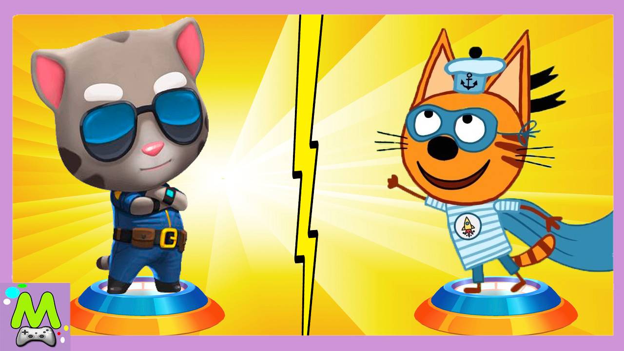 Три Кота против Говорящего Тома.Спортивные Гонки и Погоня за Енотом.Кто Самый Ловкий и Быстрый смотреть онлайн