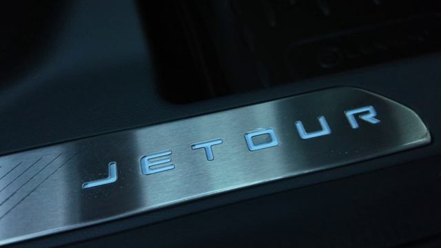 Джетур