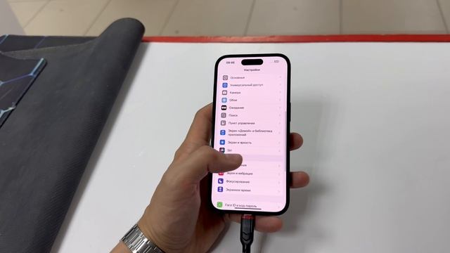 15-09-2025 смотреть онлайн