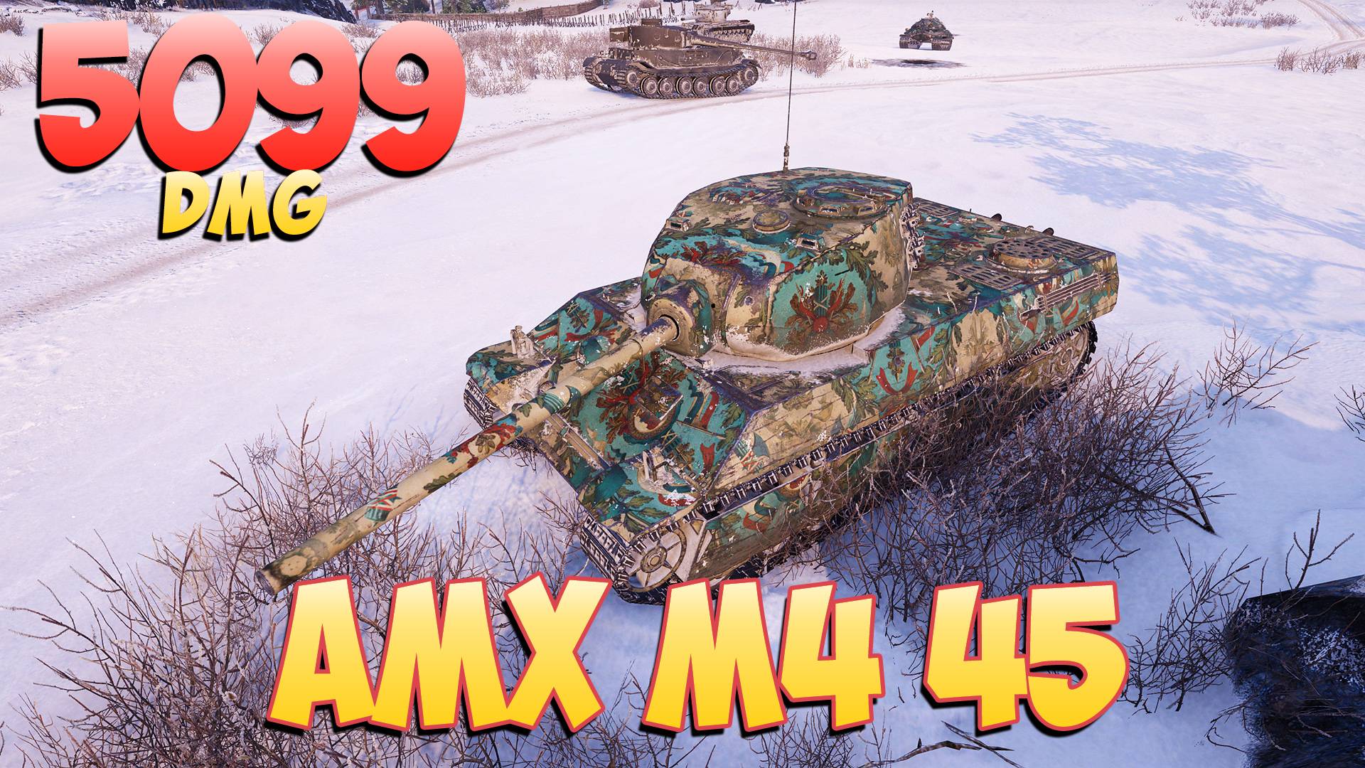 AMX M4 45 • Горький! - 2 Фрагов 5K Урона • Мир Танков