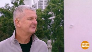 Юрий Аксюта: творчество - объединяет! Доброе утро. Фрагмент выпуска от 15.09.2025