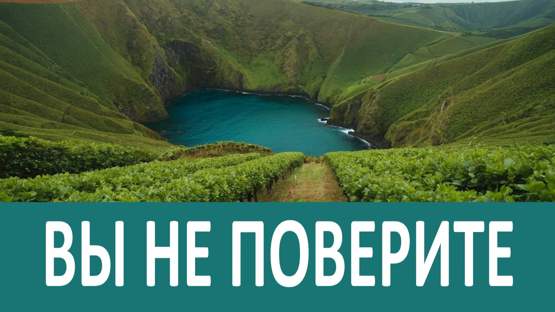 Что увидел Блаженный Андрей в Раю? смотреть онлайн