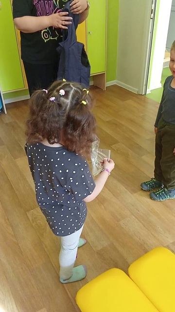 Подарок от любимого