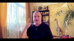 Агрессия Солнца и засыпанные города (1 серия из 5)