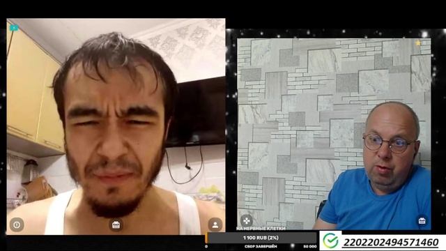 КАЗАХ Из КАЗАХСТАНА смотреть онлайн