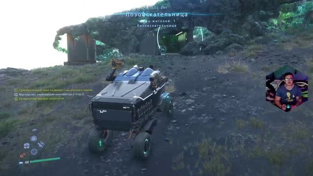 Death Stranding 2 Прохождение 11 смотреть онлайн