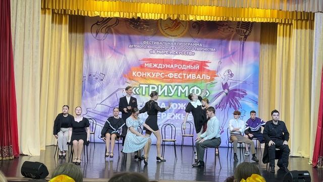 ГРАВИТАЦИЯ смотреть онлайн