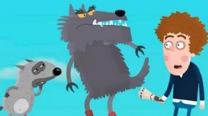 Петя и Волк