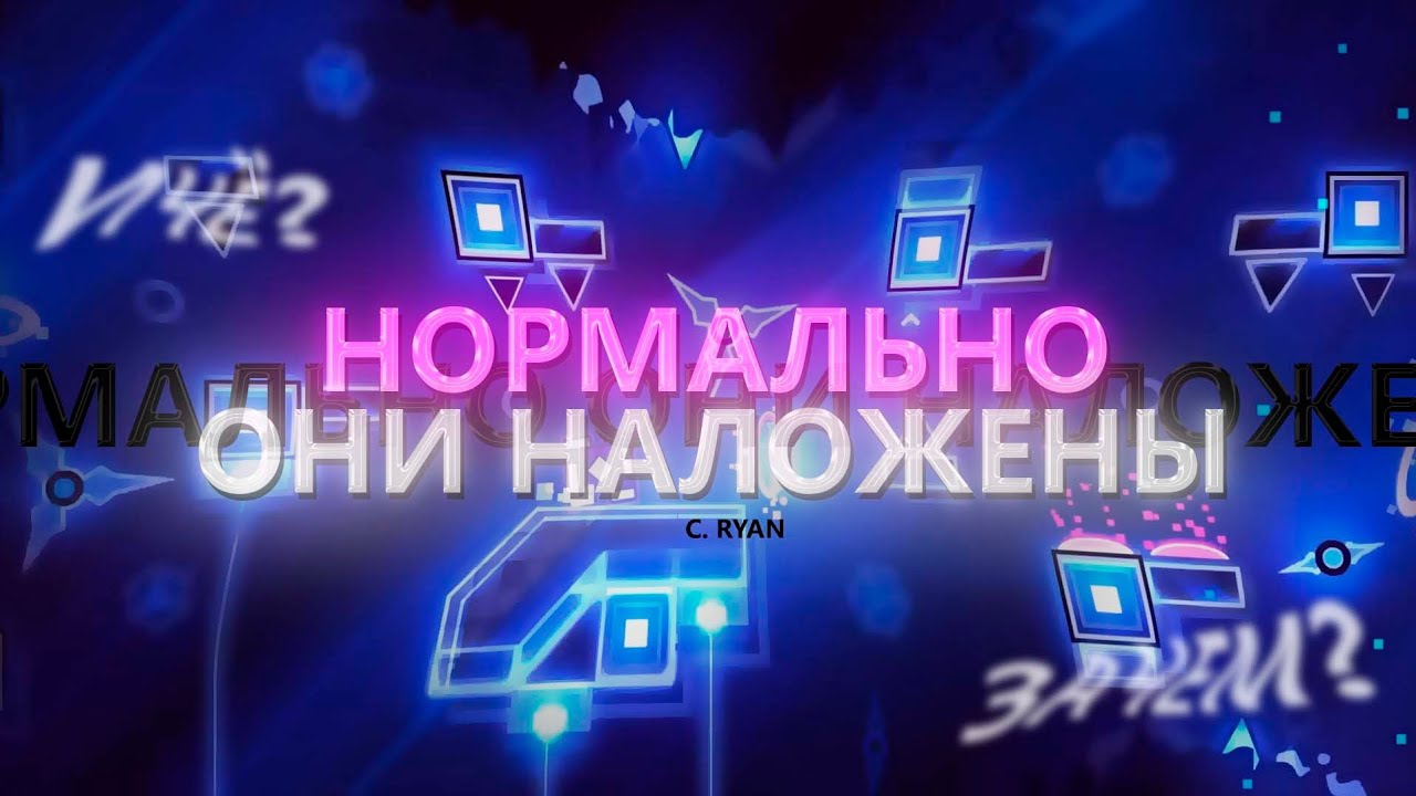 САМЫЙ ХУДШИЙ ПРУФ СТРИМ ЗА ВСЮ ИСТОРИЮ ГДК