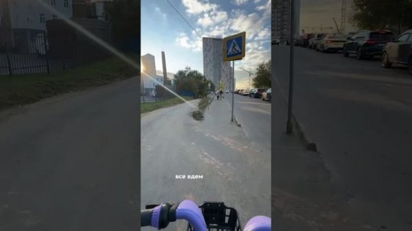 Как дойти до Pixel Quest от м. «Шелепиха»