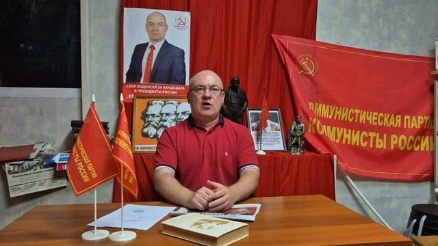 Сергей Малинкович сделал заявление по итогам подсчета голосов избирателей на всех участках