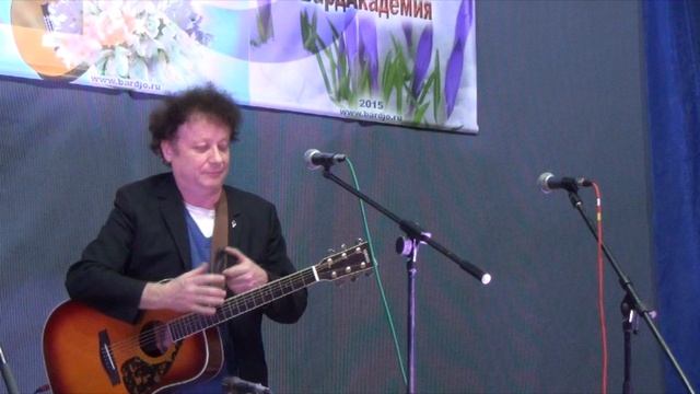 Бардакадемия 2015 8марта 5 Арцинович