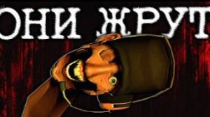 ЭТИХ МУТАНТОВ НЕ ОСТАНОВИТЬ В ТФ2 _ Сюжет Don t Join Team RED [TF2 Horror]