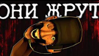 ЭТИХ МУТАНТОВ НЕ ОСТАНОВИТЬ В ТФ2 _ Сюжет Don t Join Team RED [TF2 Horror]