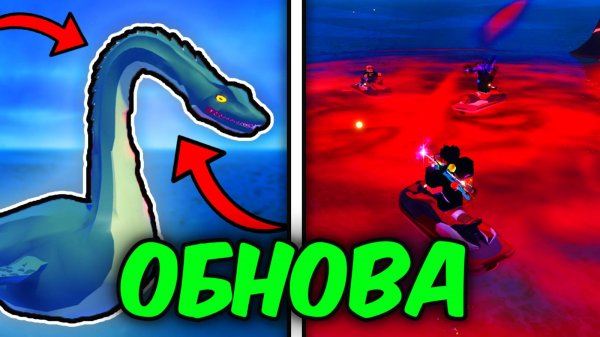 НОВЫЙ МЕГАЛОДОН ЭВЕНТ В Fish It Roblox | Новое Обновление в Fish it Roblox