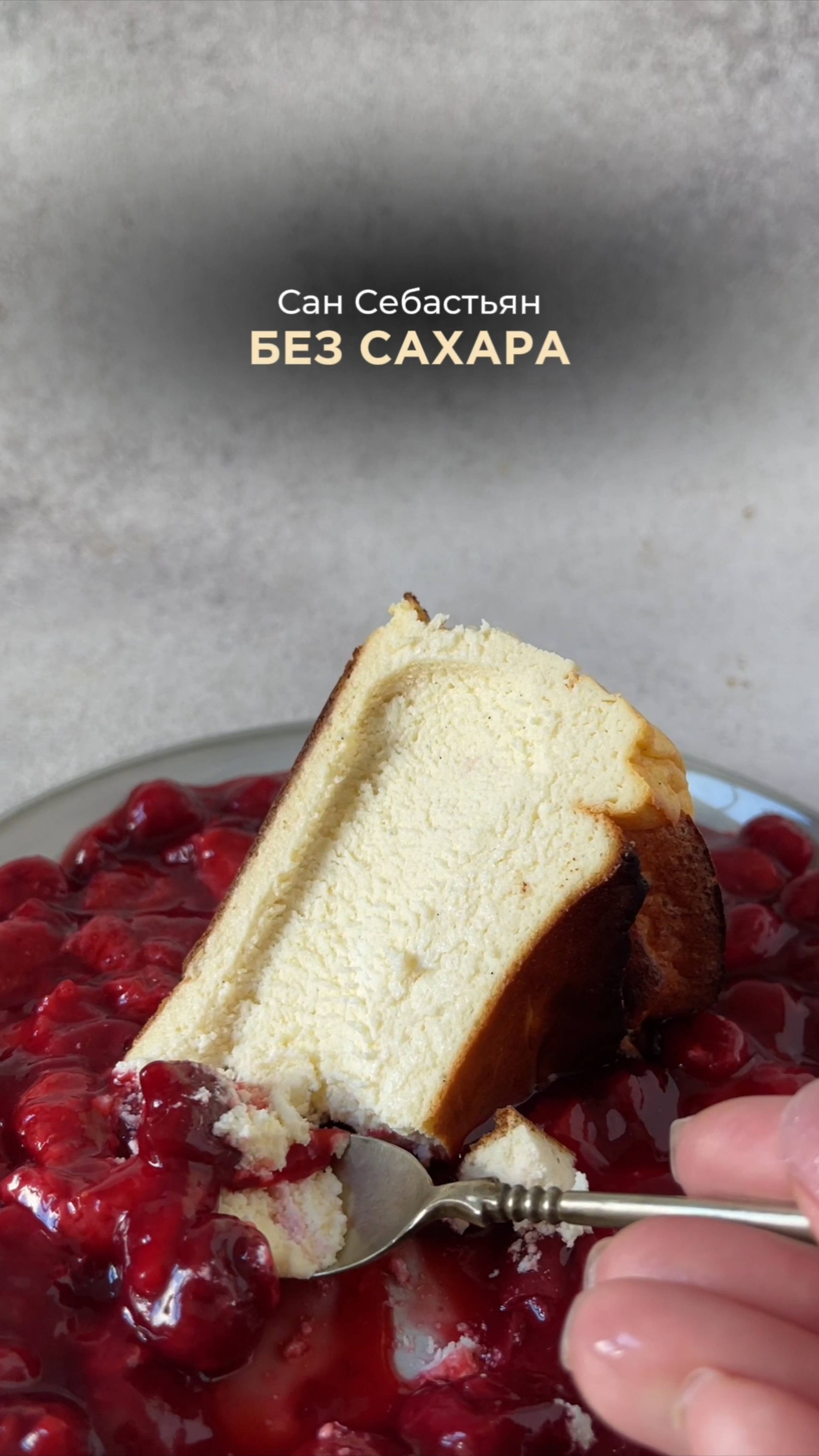 Как забрать рецепт бесплатно рассказала в описании смотреть онлайн