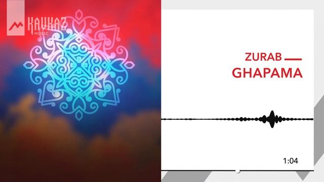 ZURAB - Ghapama | KAVKAZ MUSIC смотреть онлайн