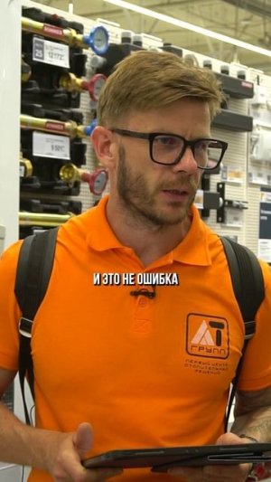 ЭТИ 5 ошибок УБЬЮТ ваш газовый котёл! #отопление #котел #газовыйкотел