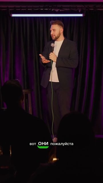 Кирилл Монастырев про онлайн игры, отрывок из концерта «Кризис жизни»
#стендап #игры #стендоф #робло