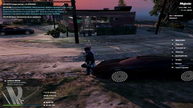 Majestic RP_250915_2026