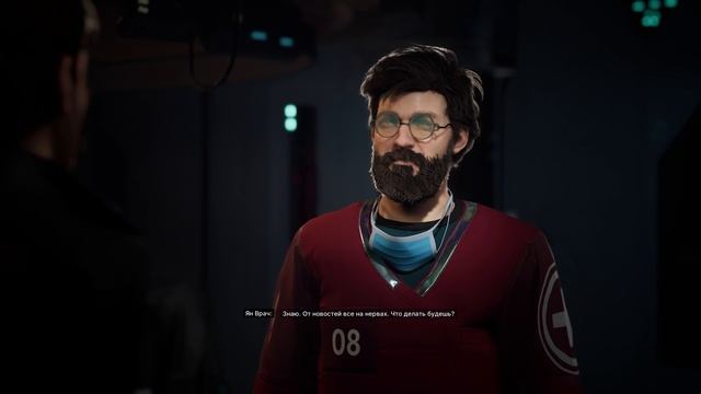 The Alters Серия 13 Акт 2 Часть 5