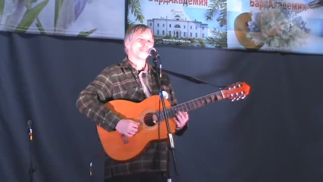 Бардакадемия 2015 8марта 14 Васильев