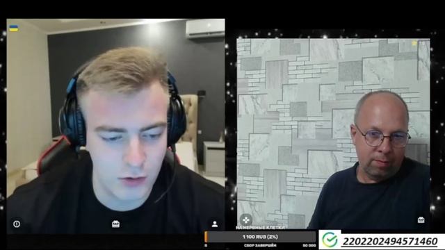 К ТЕМЕ НЕ ГОТОВ УРОК НЕ ВЫУЧЕН смотреть онлайн