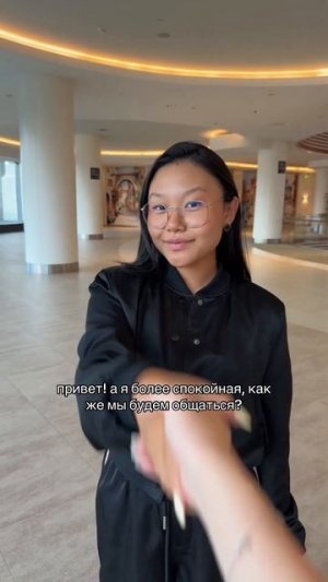 Лп? А у вас есть лп? подписку на !!#Песня #fypシ゚fypシ゚fypシ゚fypシ゚ #миланатут #миланафилимонова